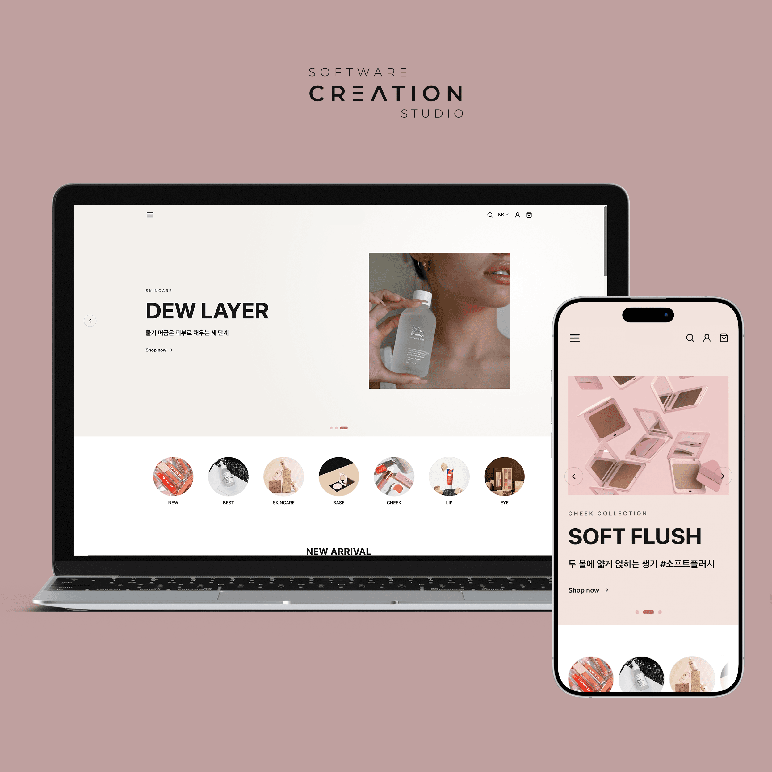 Online Beauty Shopping Mall
