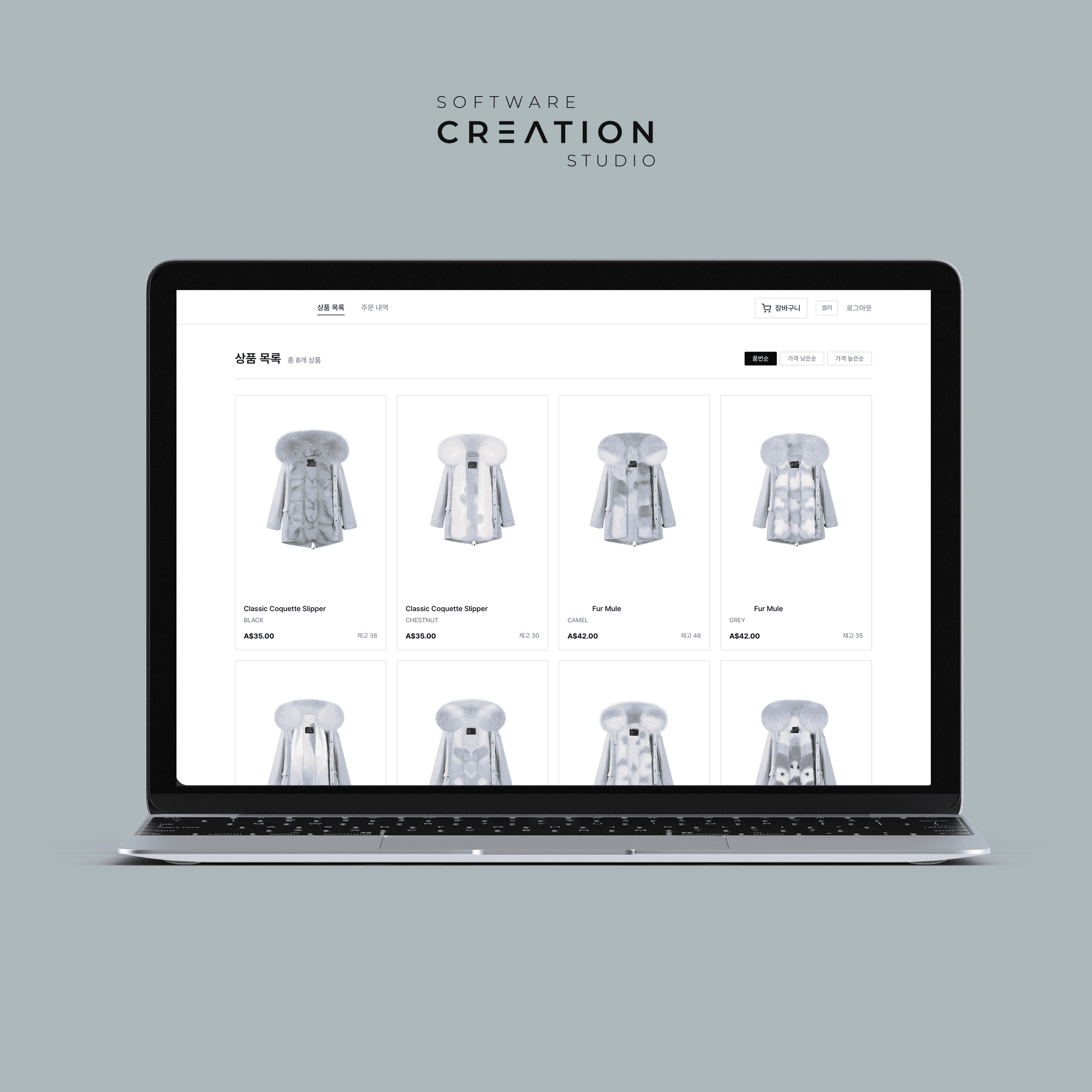 Plataforma de comercio e inventario textil